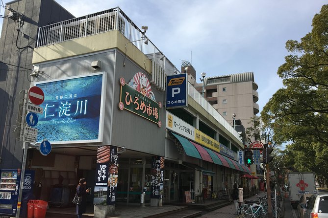 Experience the Energy of Kochi: Sunday Market Tour Includes Kochi Castle - Convenient Meeting and Pickup Options