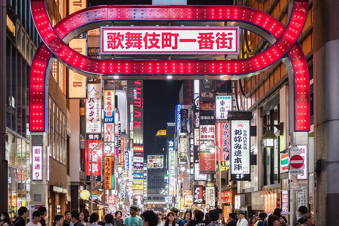 Private Shinjuku Evening Walking Tour With a Local Guide - Itinerary Highlights