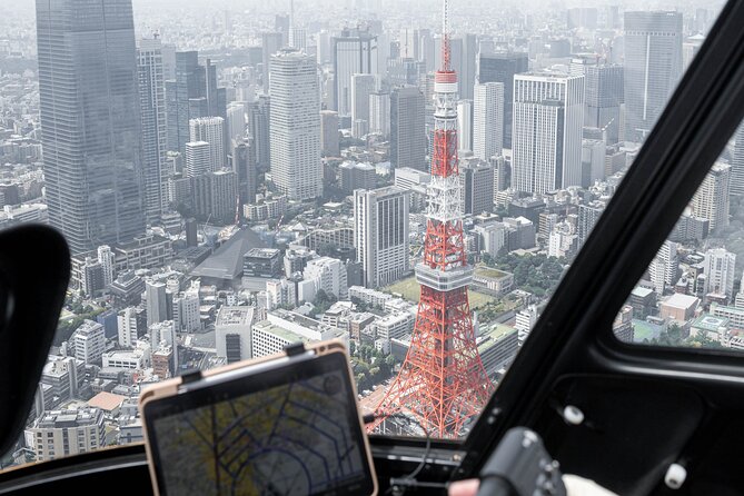 [10 Mins]Tokyo Helicopter Tour + Private Car Pickup & Drop off - Pricing Information