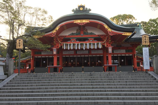 Fushimi Inari Shrine: Explore the 1,000 Torii Gates on an Audio Walking Tour - Meeting and End Points