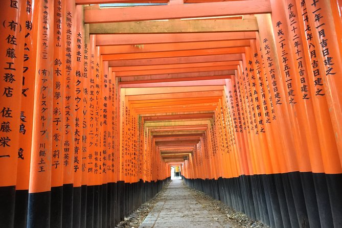 Fushimi Inari Shrine: Explore the 1,000 Torii Gates on an Audio Walking Tour - How to Access the Tour