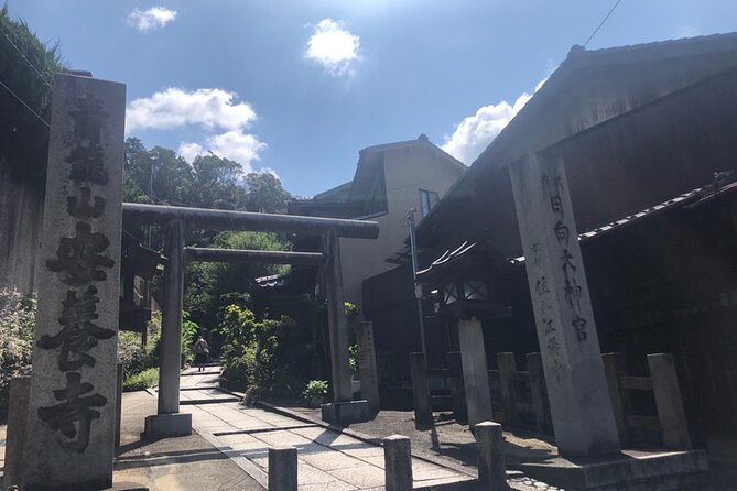 Ninja Trekking Half-Day Tour at Mt.Daimonji Kyoto - Reviews and Ratings