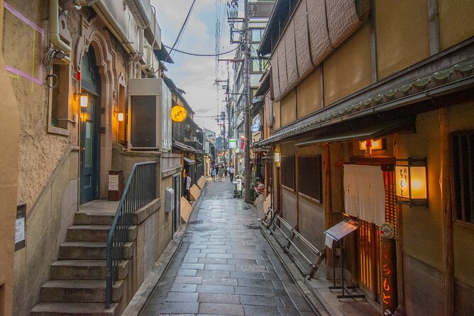 Private FOOD Walking Tour in Kyoto City Highlight Exploration - Additional Info