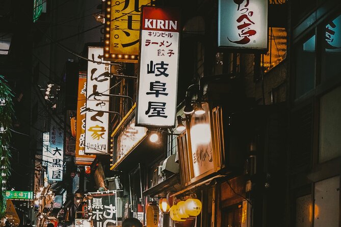 Private Shinjuku Evening Walking Tour With a Local Guide - Cancellation Policy Details