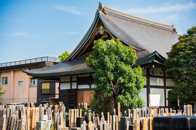 Retro Food Tour in Yanaka - Pricing and Cancellation Policy