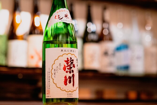 Tokyo Sake Tour With a Local Guide, Private & Tailored to Your Taste - Cancellation and Refund Policy