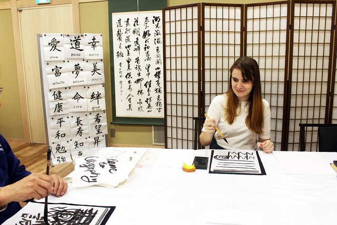 Japanese Calligraphy Experience - Reviews and Ratings