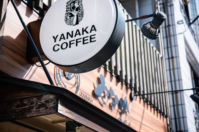 Retro Food Tour in Yanaka - Visitor Reviews