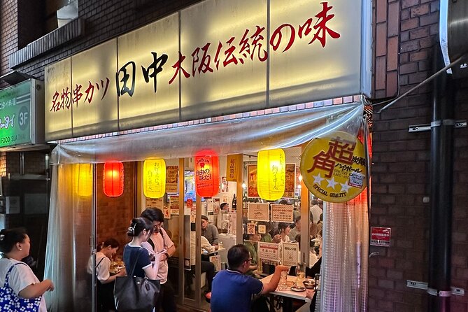 Takoyaki Party & Shinjuku Night Tour in Tokyo ※Unlimited Drinks - Accessibility and Group Size