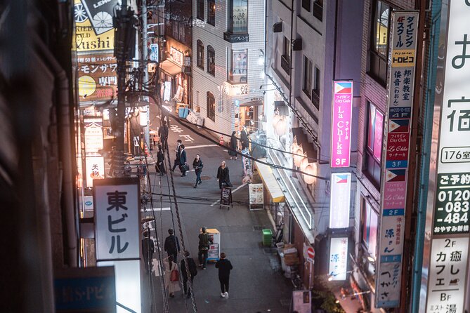 Explore Unique Tokyo Streets / Learn With a Pro Photographer - Customer Reviews and Feedback