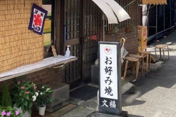 Okonomiyaki, BBQ or Standing Pub for You Near Kansai Airport - Customer Reviews and Ratings