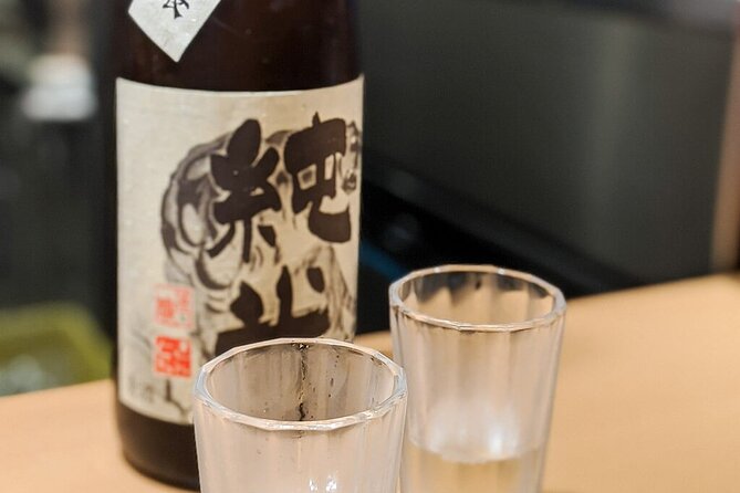 Private All You Can Drink Sake Nagoya Nightlife Tour - What to Expect During the Tour