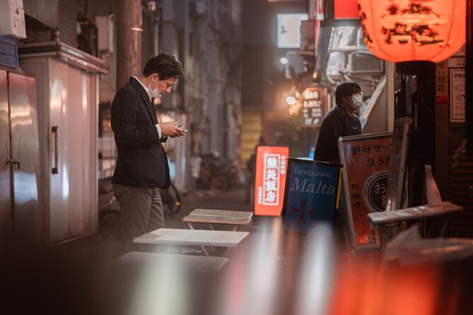 Explore Unique Tokyo Streets / Learn With a Pro Photographer - Tips for a Successful Experience