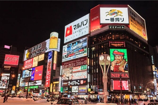 Exploring Hokkaido Nightlife Susukino Evening Walking Tour - What to Expect on the Tour