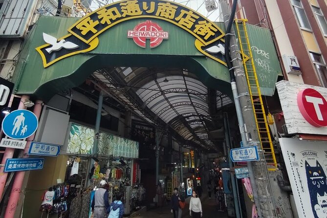 Okinawa Hot Spot Walk and Local Food ＆ Beer Tour(All Include) - Whats Included in the Tour