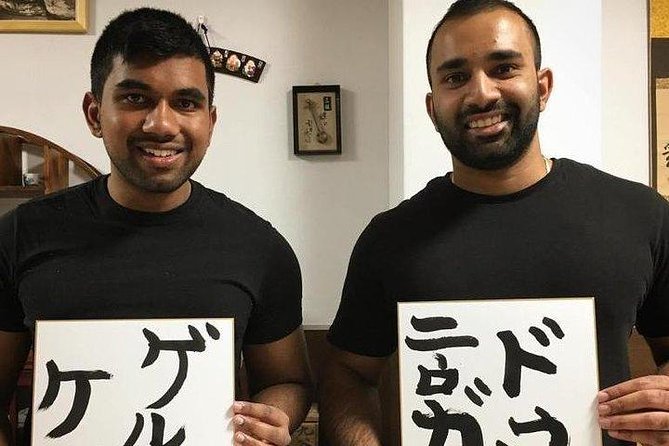 Shodo Experience (Calligraphy) at Tokyo Maikoya - Shodo Items Provided