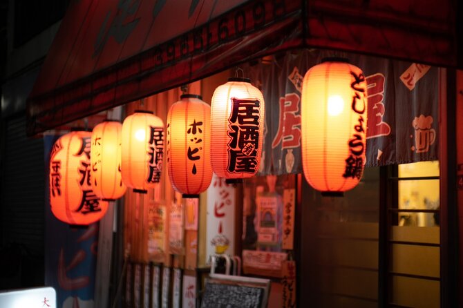 【Contemporary Culture】Food Tour I Always Visit in Shibuya - Health and Accessibility Information