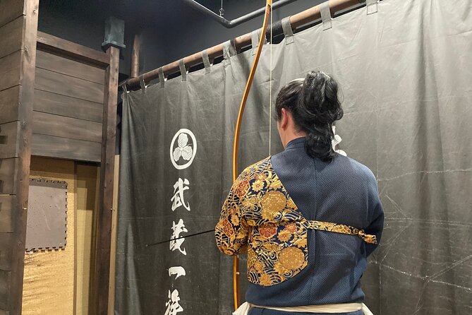 High Class Samurai Experience, 90 Min. Tokyo - Meeting and Pickup Information