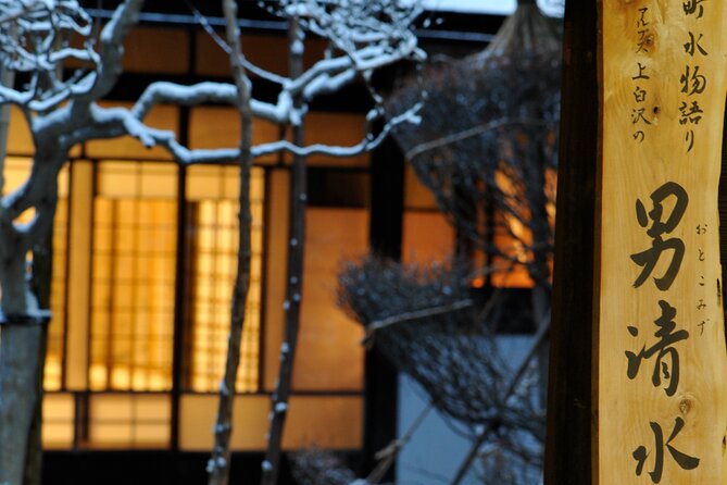 Japanese Cooking Class at a Traditional House in Nagano - Meeting and Pickup Details