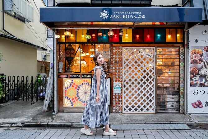 Private Food Tour in Downtown Yanesen and Nezu Shrine - Meeting and Ending Points