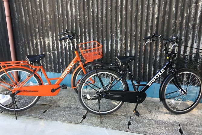 Rural Japan Cycling Tour to the Seaside in Ichinomiya - Meeting Point Location