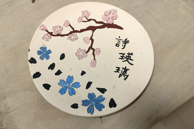 2 Hours Private Painting of Ceramics in Osaka - Pricing and Cancellation Policy