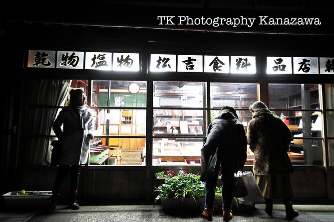 Kanazawa Private Night Photoshoot by Professional Photographer - Customer Reviews and Feedback