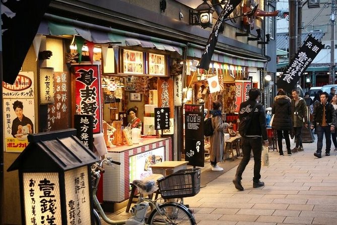 Kyoto Food & Drink Tour With a Local: Private Custom Izakaya Experience - Cancellation Policy