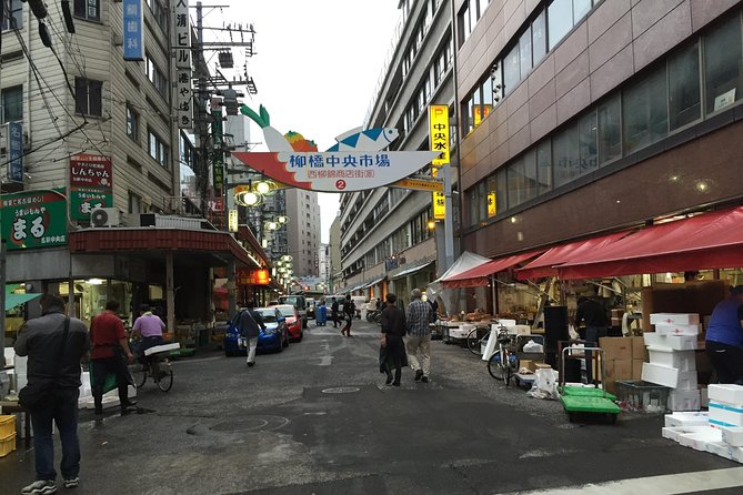 Private Morning Yanagibashi Fish Market Tour in Nagoya - Dress Code and Accessibility