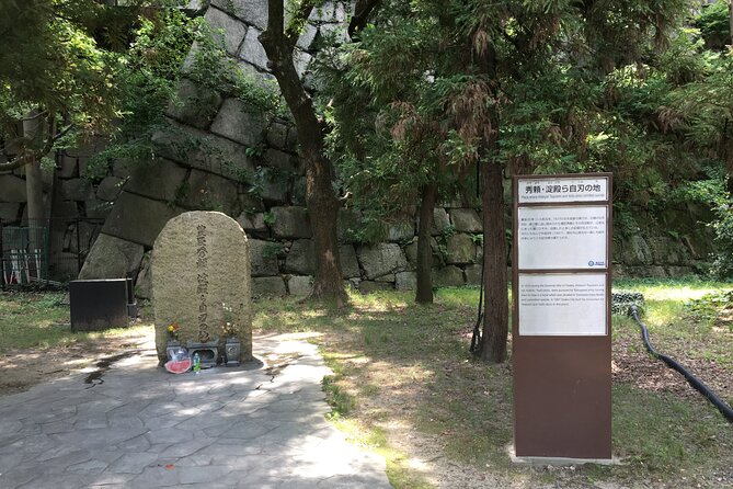 Half-Day Private Guided Tour to Osaka Castle - Meeting Points