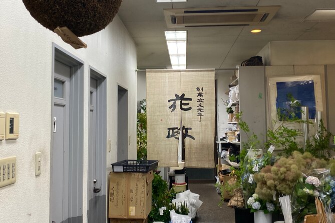 Ikebana Experience Tour in Kyoto - Traveler Reviews and Feedback