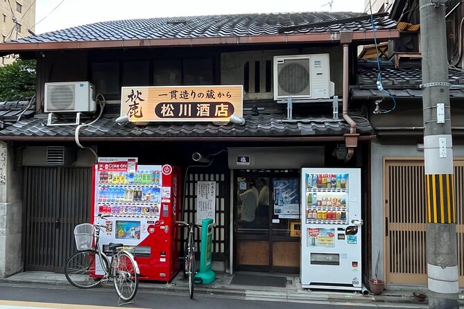 Maiko/Geisha Beer Garden & Local Sake Stand Private Tour in Kyoto - Customer Reviews and Feedback