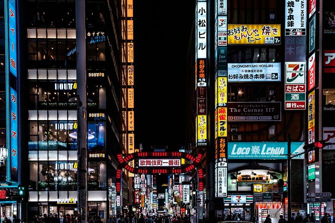 Tokyo Night Tour: A Unique Experience - Why Choose This Tour?