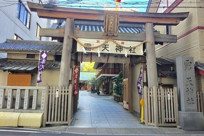 Half-Day Private Guided Tour to Osaka Kita Modern City