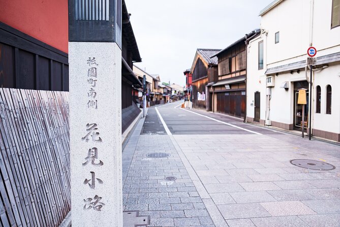 Gion and Kiyomizu Temple Tour to Enjoy Kyoto in a Short Time - Costs and Inclusions