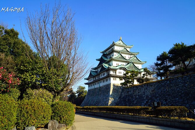 Private Customizable Tour Visit in Nagoya With Transfer Included - Pickup and Transportation