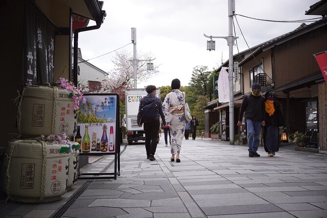 Guided Uji Walking Tour - Whats Included