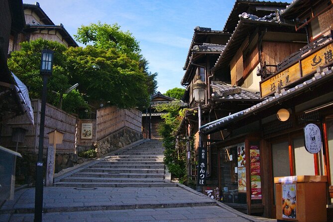 Kyoto Self-Guided Audio Tour - Transportation and Meeting Points