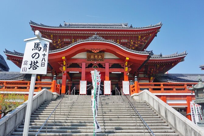 Private Customizable Tour Visit in Nagoya With Transfer Included - Tour Logistics