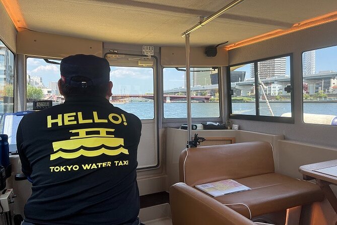 Tokyo Water Taxi Heritage Tour - Dog-Friendly Policies