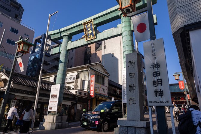 Akihabara Historical and Cultural Exploration - Inclusions of the Tour