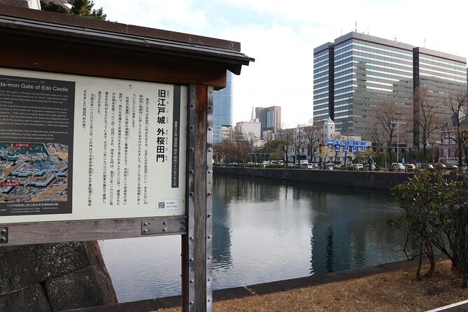 Imperial Palace Around Area Best History Walking Tour - Booking and Confirmation Process