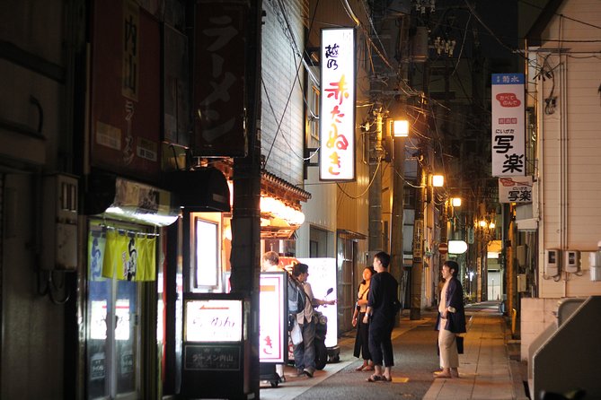 Private Guided Japanese Pub Hopping Tour at Furumachidori - Group Size and Pricing