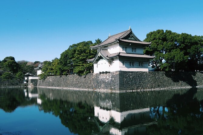 Tokyo: East Gardens Imperial Palace【Simple Ver】Audio Guide - Pricing and Availability