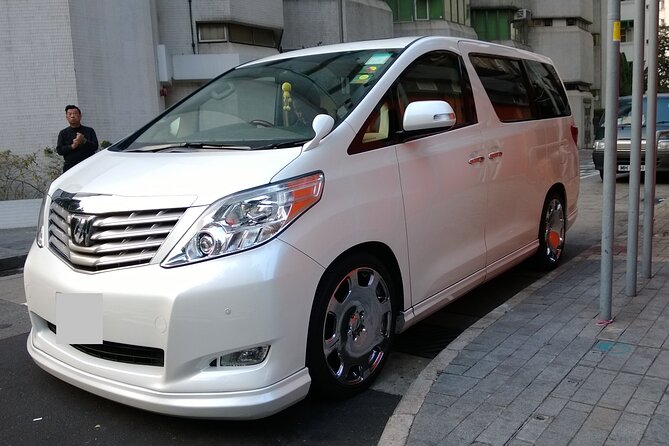 Tokyo Haneda Airport (HND) to Tokyo - Arrival Private Transfer - Accessibility Features