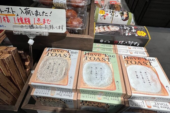 Tokyo Local Gourmet Discovery Tour of Japan - Traveler Participation Guidelines