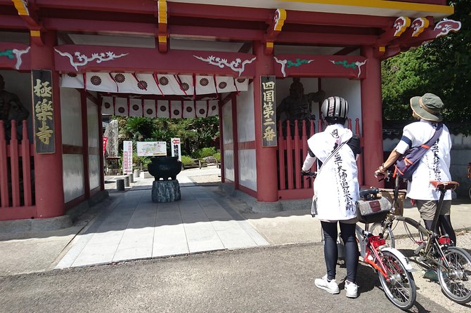 Shikoku Henro Pilgrimage BROMPTON Slow Cycling Tour