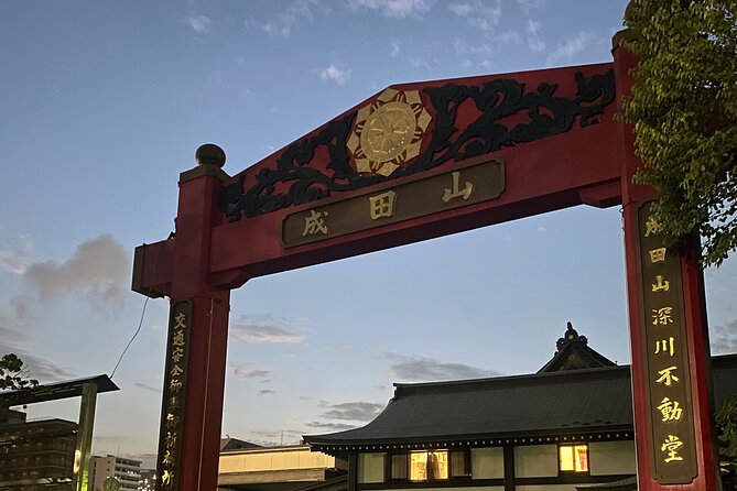 EDO Time Travel: Exploring Japan's History & Culture in Fukagawa - Inclusions of the Experience