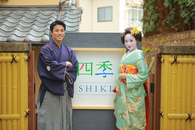 Kyoto Kiyomizudera Temple: Maiko and Samurai Couple Plan - Whats Included