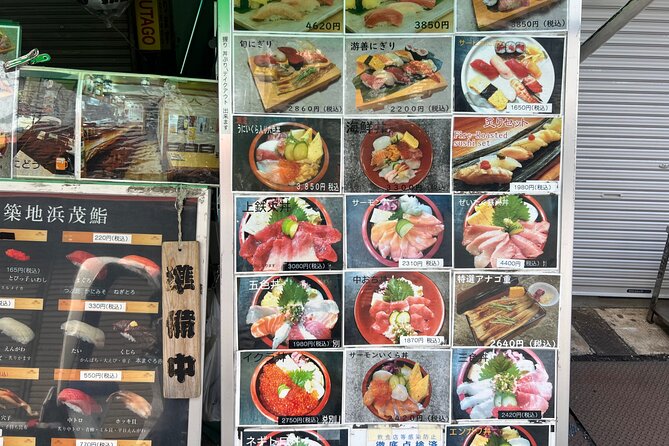 Tsukiji: Fish Market Food and Walking Tour - Food and Drink Offerings